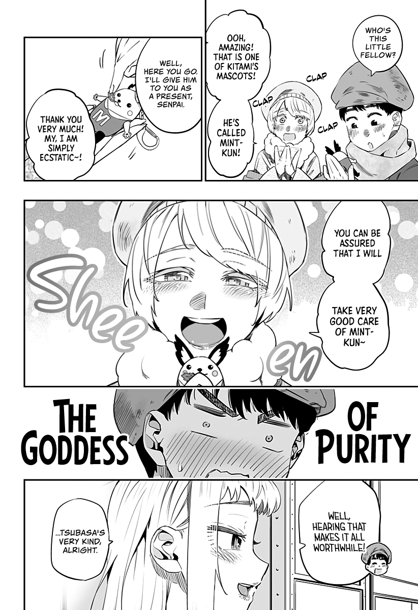 Dosanko Gyaru Is Mega Cute Chapter 20.1 page 9 - Chapter 20.1