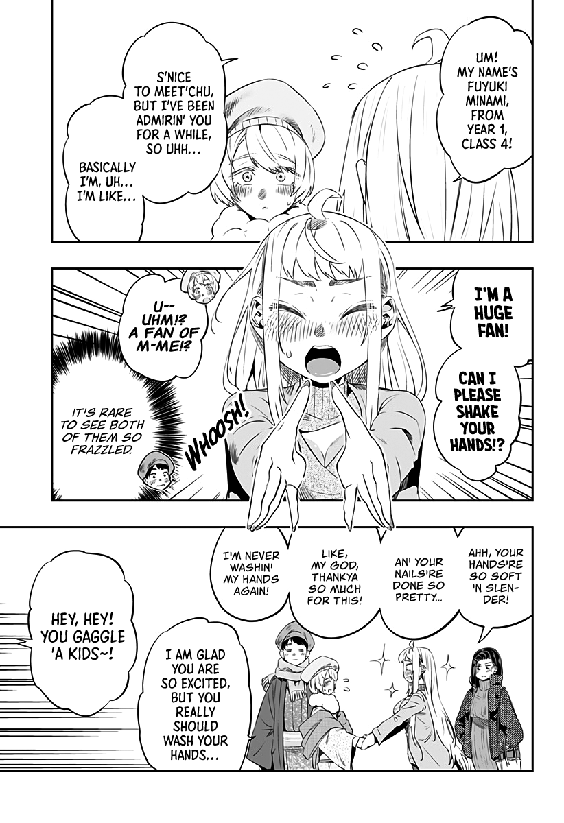 Dosanko Gyaru Is Mega Cute Chapter 20.2 page 12 - Chapter 20.2