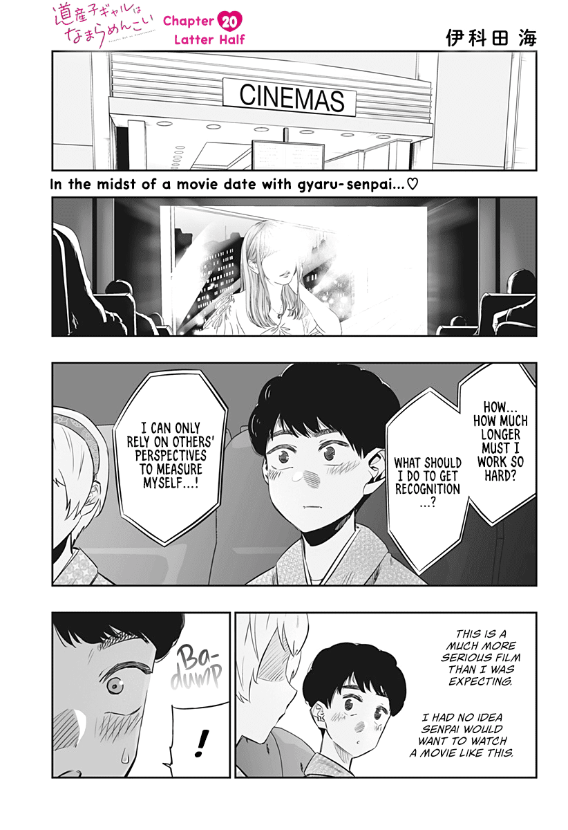 Dosanko Gyaru Is Mega Cute Chapter 20.2 page 2 - Chapter 20.2