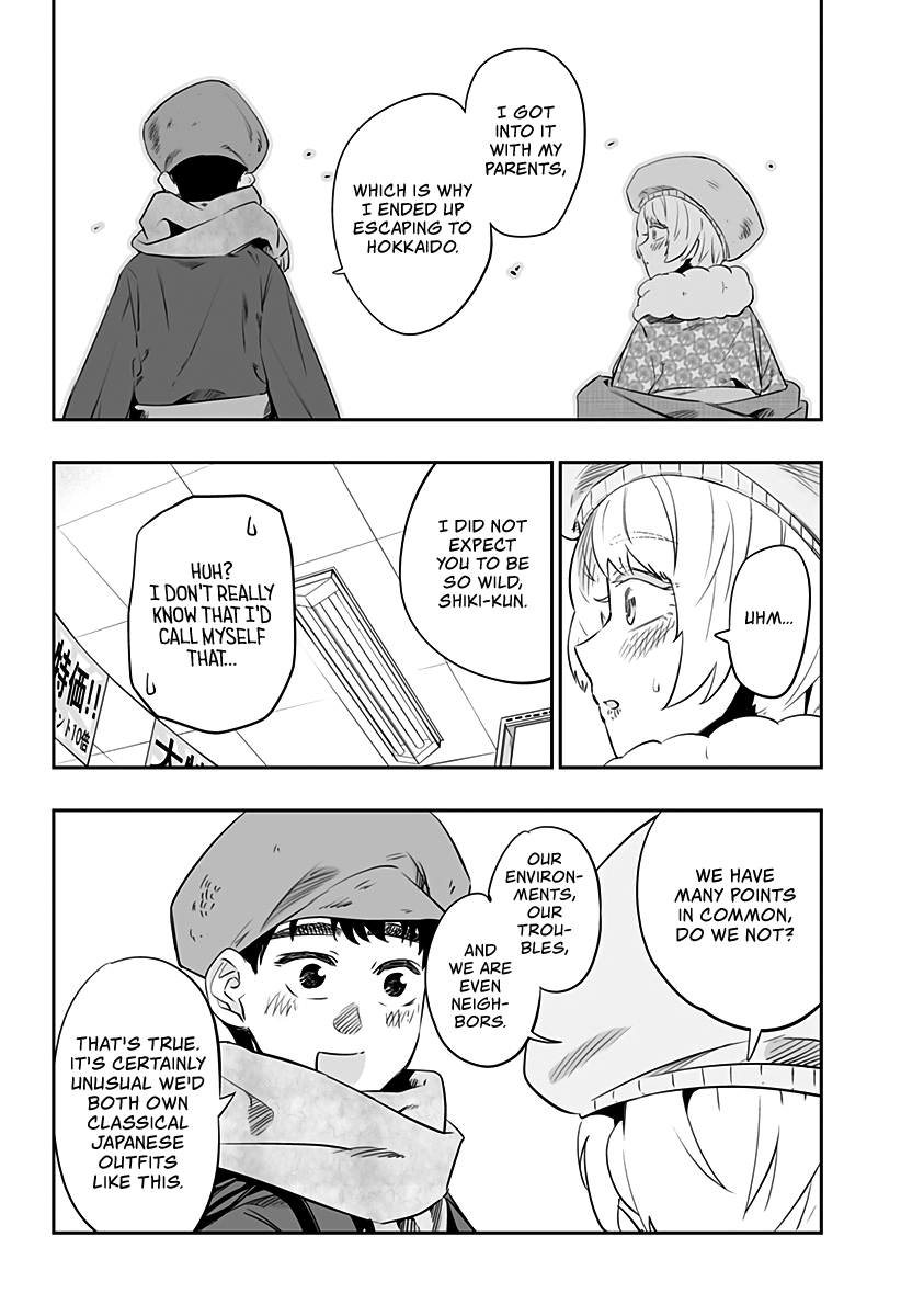 Dosanko Gyaru Is Mega Cute Chapter 20.2 page 5 - Chapter 20.2