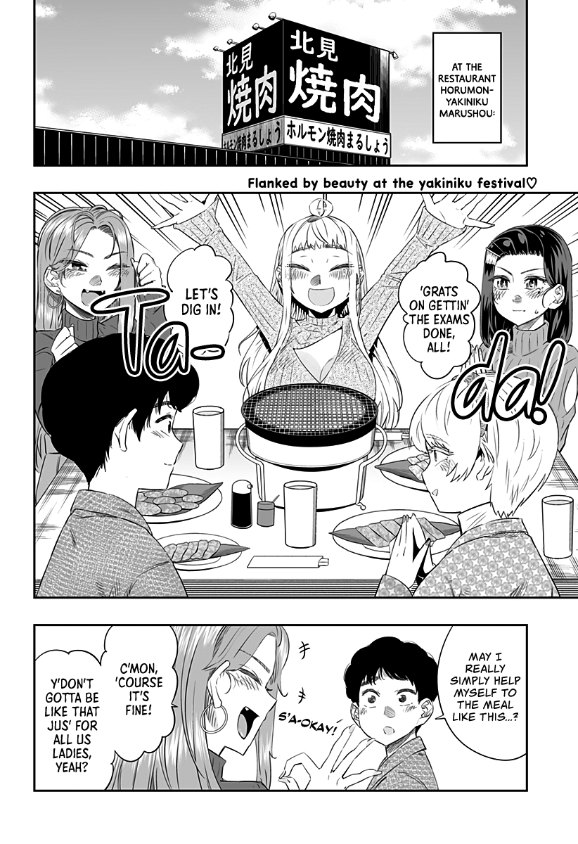 Dosanko Gyaru Is Mega Cute Chapter 21 page 3 - Chapter 21