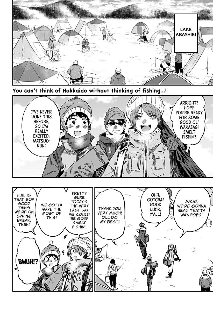 Dosanko Gyaru Is Mega Cute Chapter 22 page 3 - Chapter 22
