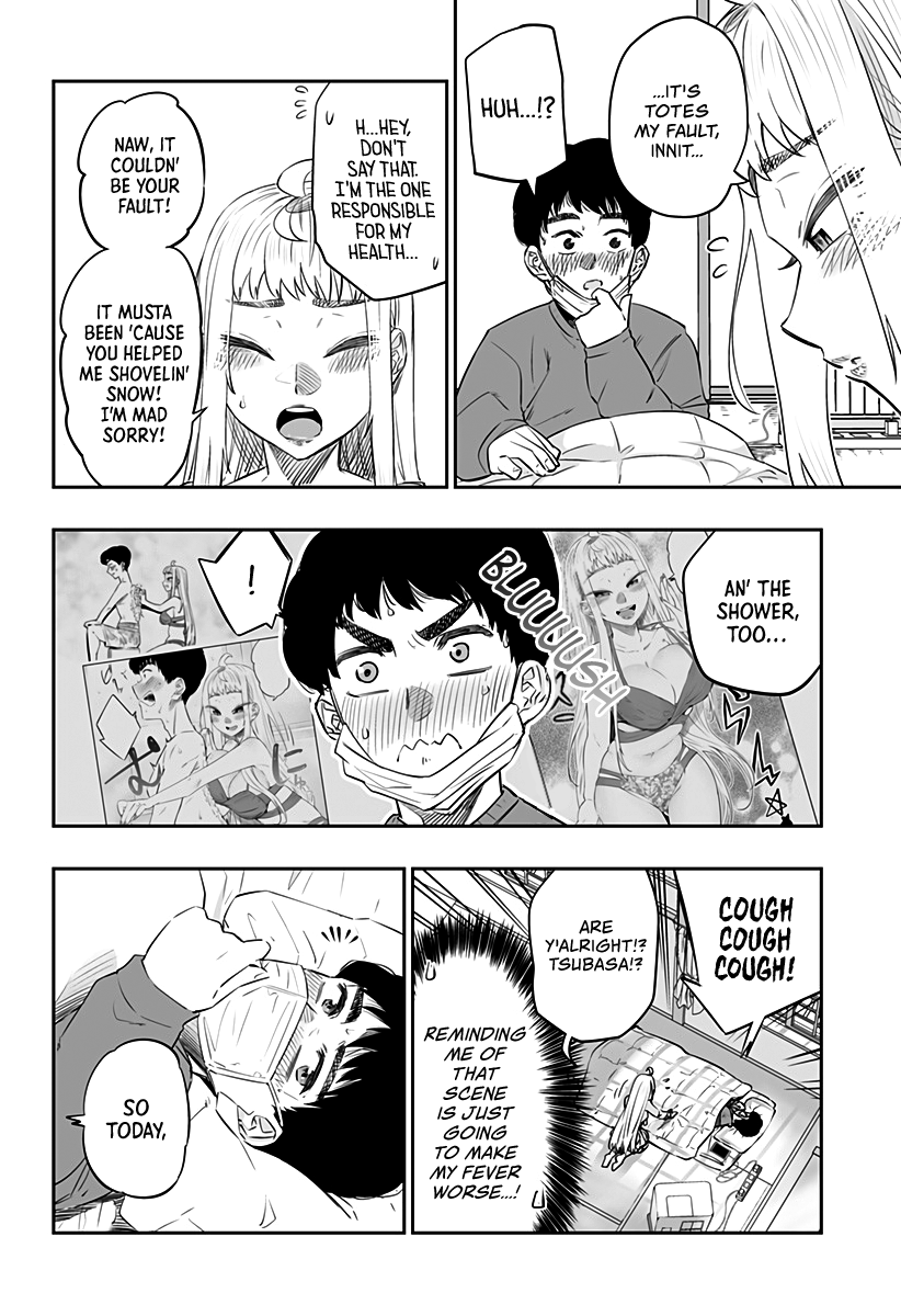 Dosanko Gyaru Is Mega Cute Chapter 24 page 11 - Chapter 24