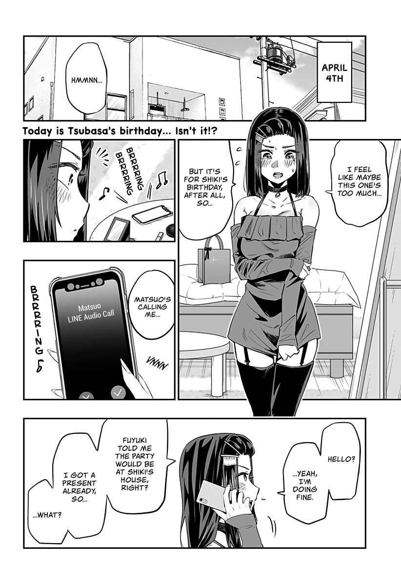 Dosanko Gyaru Is Mega Cute Chapter 24 page 3 - Chapter 24