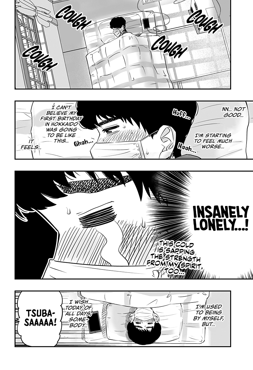 Dosanko Gyaru Is Mega Cute Chapter 24 page 7 - Chapter 24