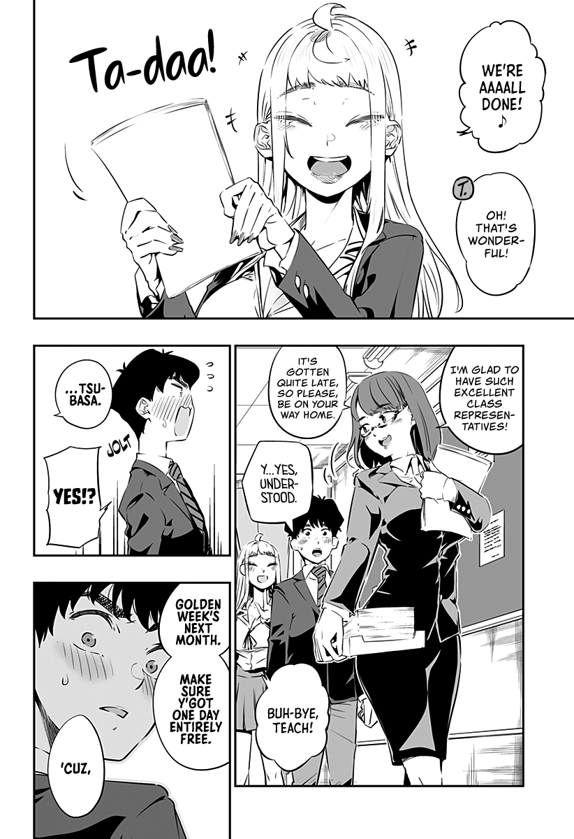 Dosanko Gyaru Is Mega Cute Chapter 26 page 17 - Chapter 26