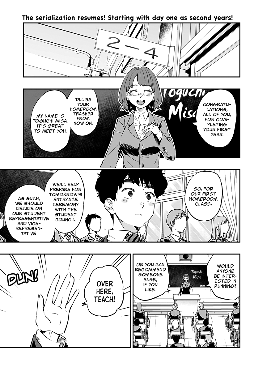 Dosanko Gyaru Is Mega Cute Chapter 26 page 2 - Chapter 26