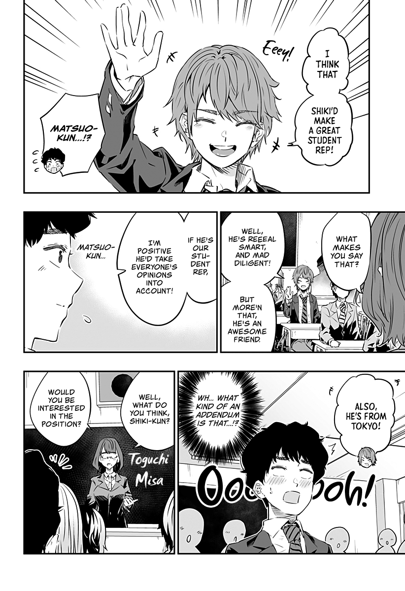 Dosanko Gyaru Is Mega Cute Chapter 26 page 5 - Chapter 26