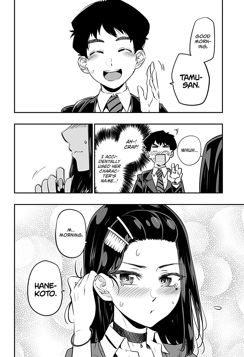 Dosanko Gyaru Is Mega Cute Chapter 27 page 17 - Chapter 27