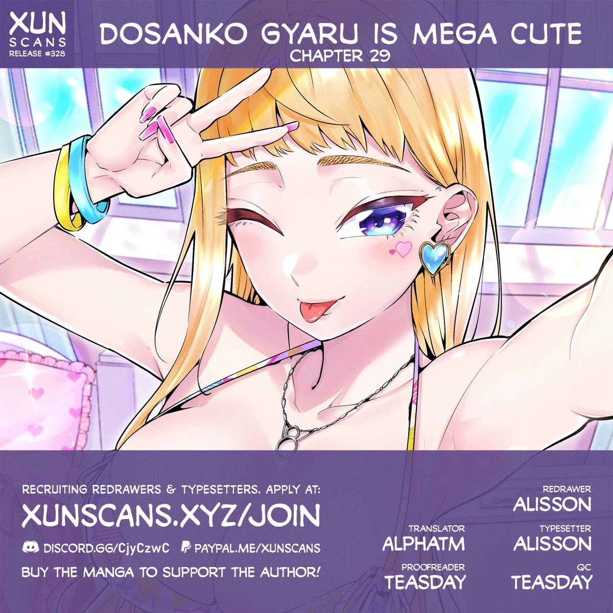 Dosanko Gyaru Is Mega Cute Chapter 29 page 1 - Chapter 29