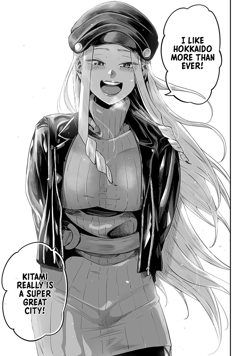 Dosanko Gyaru Is Mega Cute Chapter 3 page 21 - Chapter 3