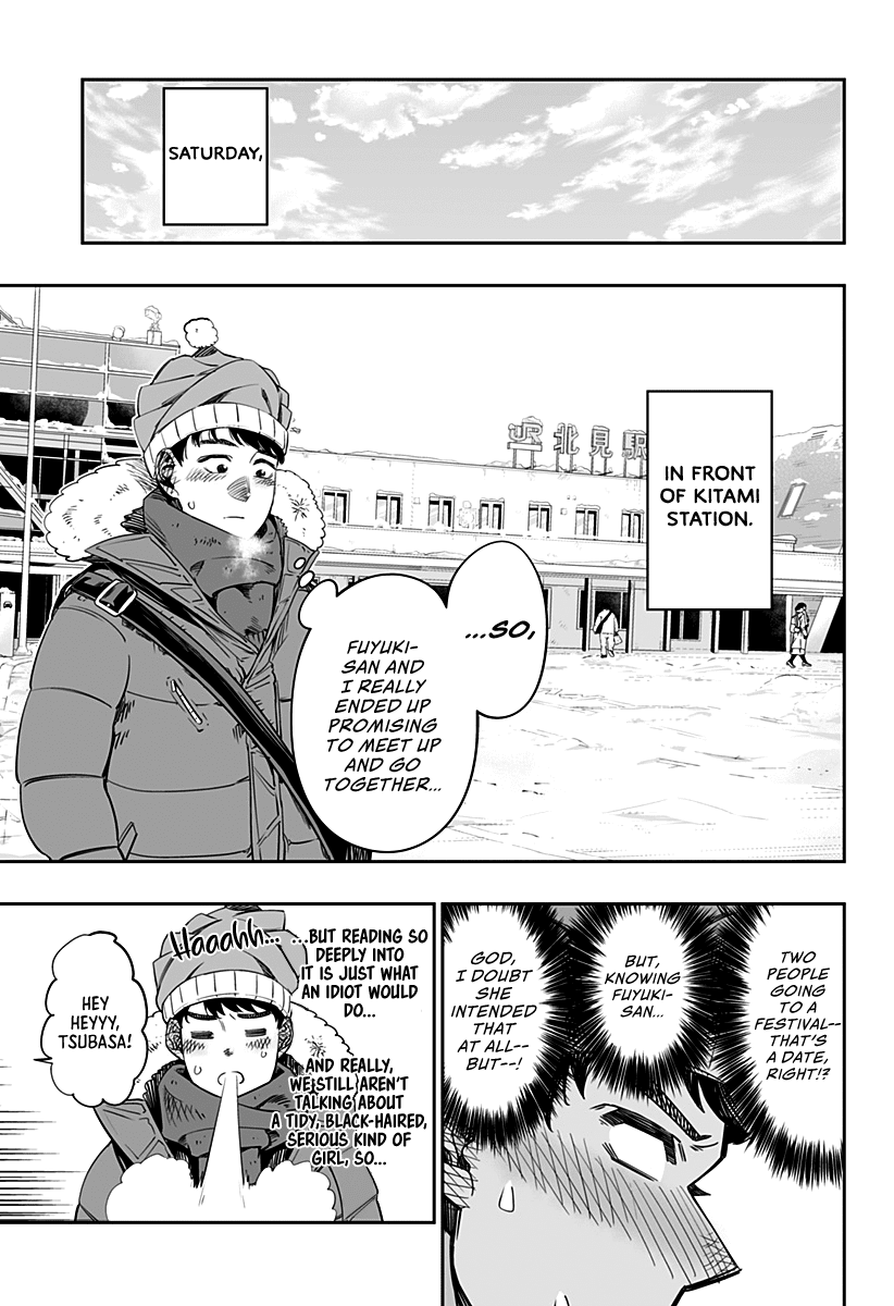 Dosanko Gyaru Is Mega Cute Chapter 3 page 6 - Chapter 3