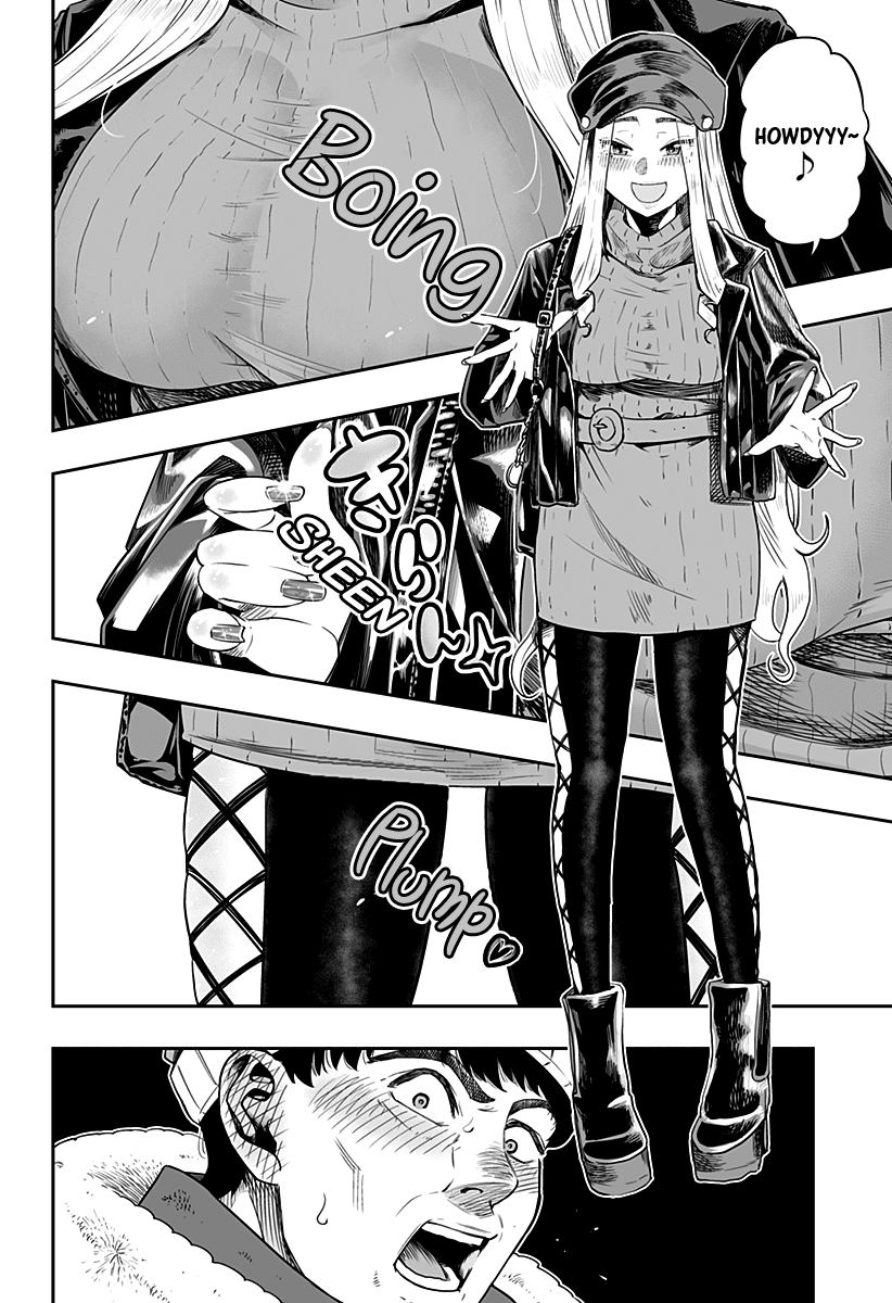 Dosanko Gyaru Is Mega Cute Chapter 3 page 7 - Chapter 3