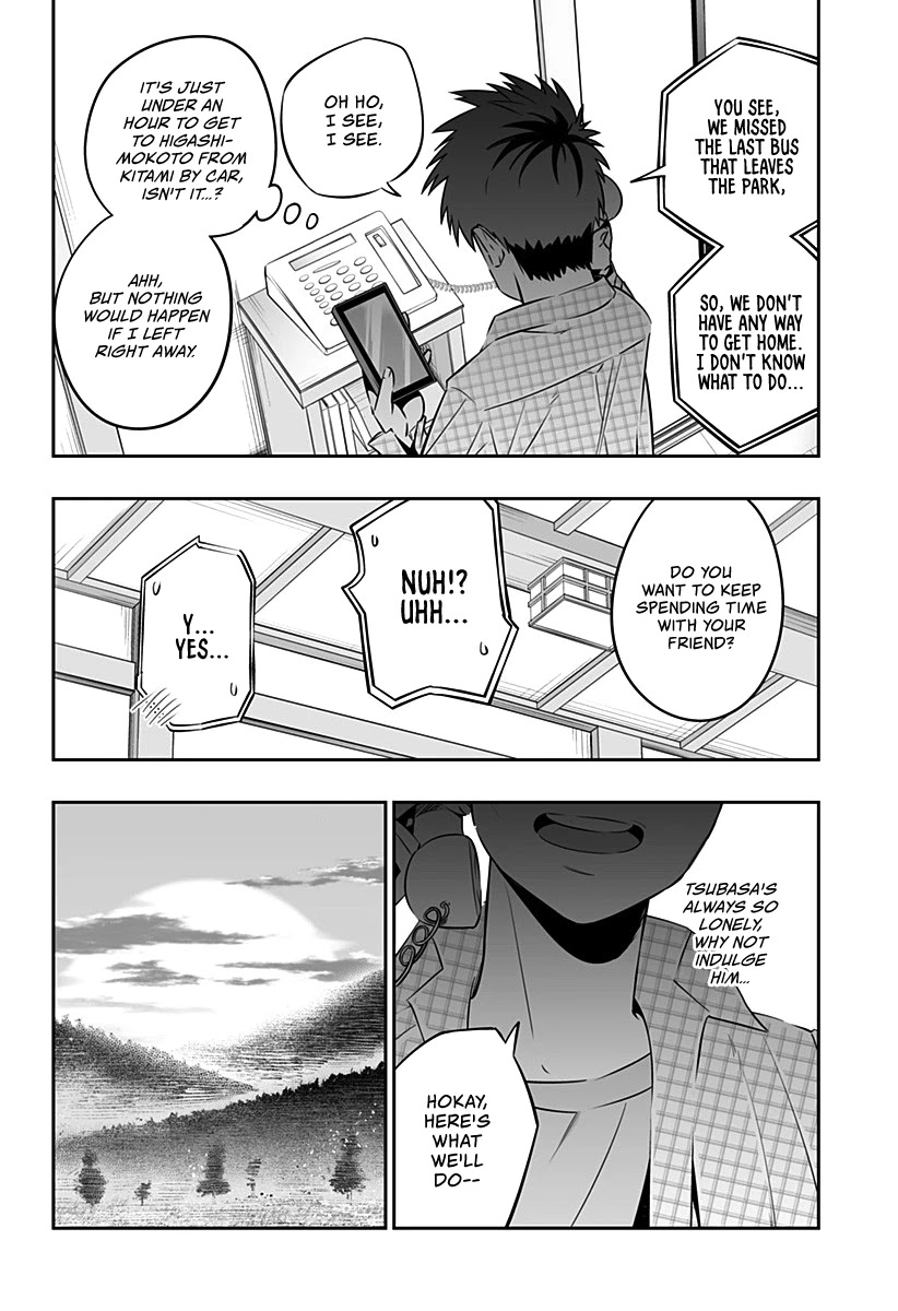 Dosanko Gyaru Is Mega Cute Chapter 31.2 page 3 - Chapter 31.2