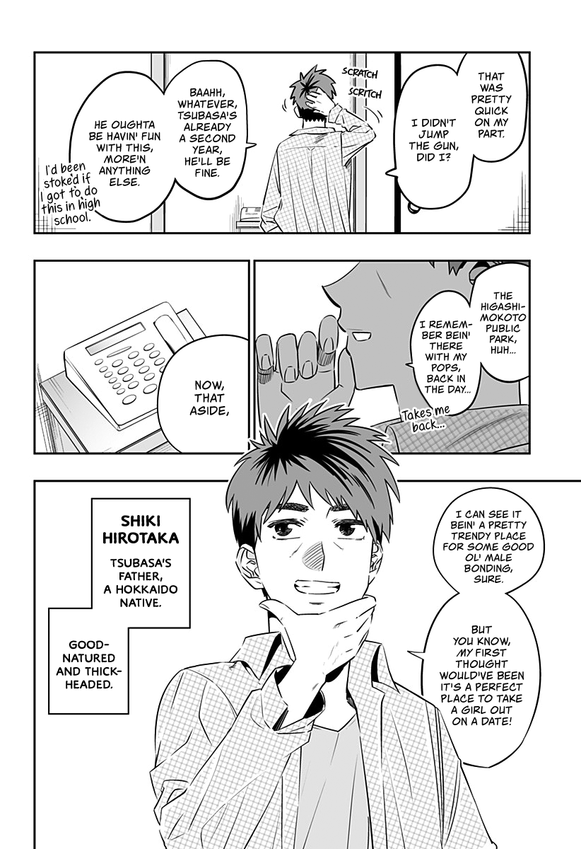 Dosanko Gyaru Is Mega Cute Chapter 31.2 page 5 - Chapter 31.2