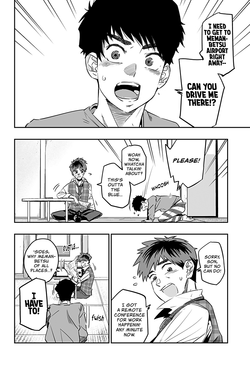 Dosanko Gyaru Is Mega Cute Chapter 32.1 page 10 - Chapter 32.1