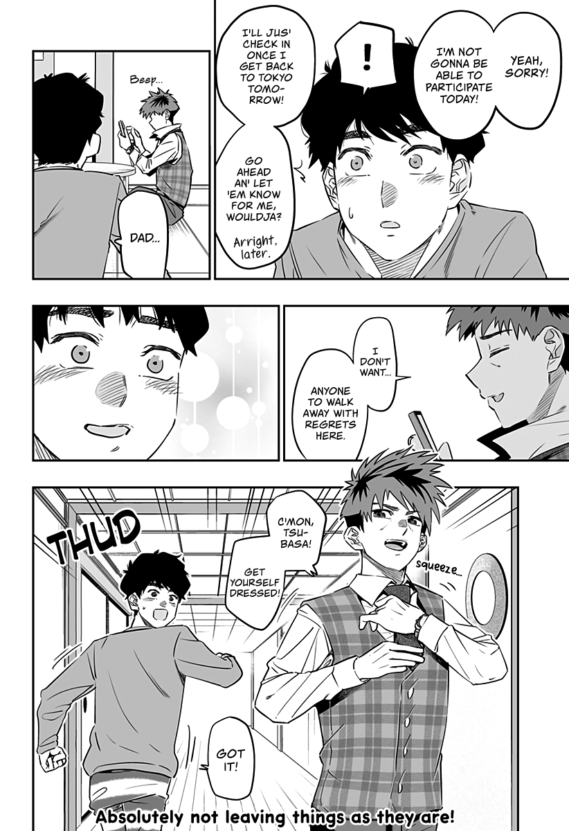 Dosanko Gyaru Is Mega Cute Chapter 32.1 page 12 - Chapter 32.1