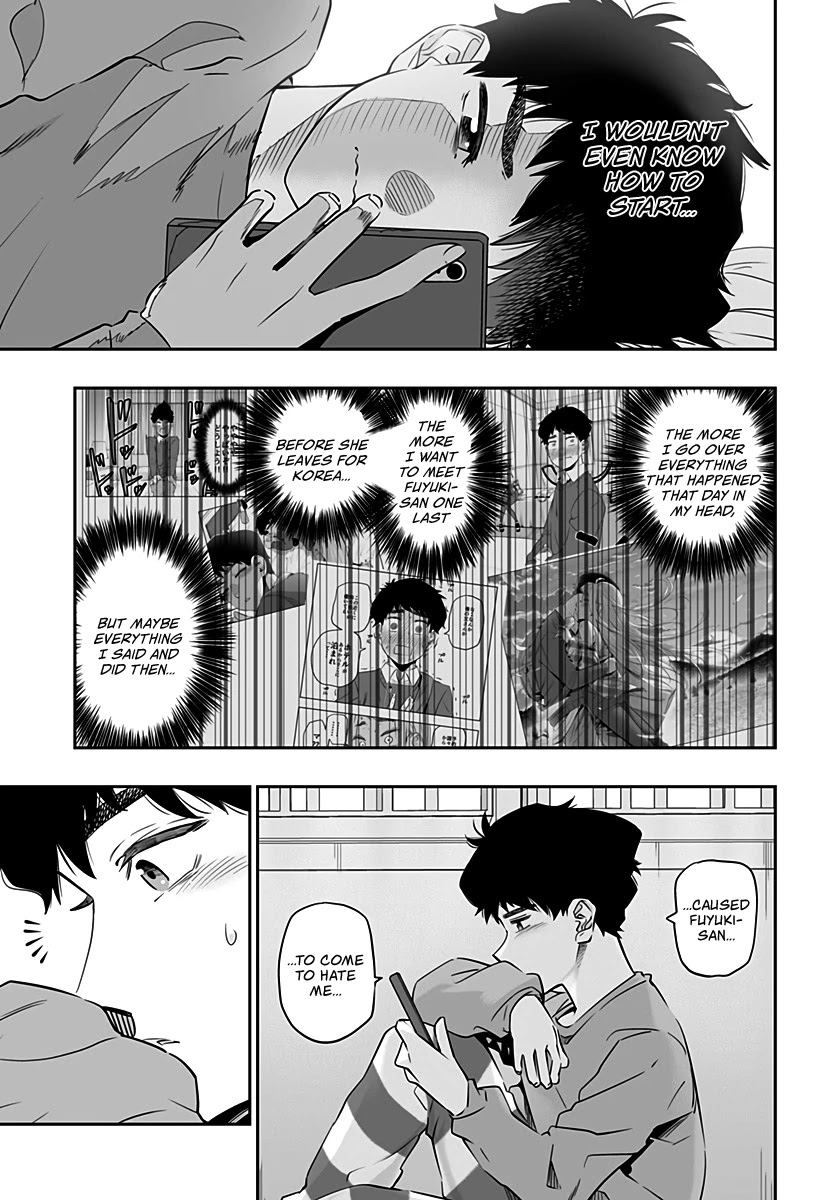 Dosanko Gyaru Is Mega Cute Chapter 32.1 page 4 - Chapter 32.1
