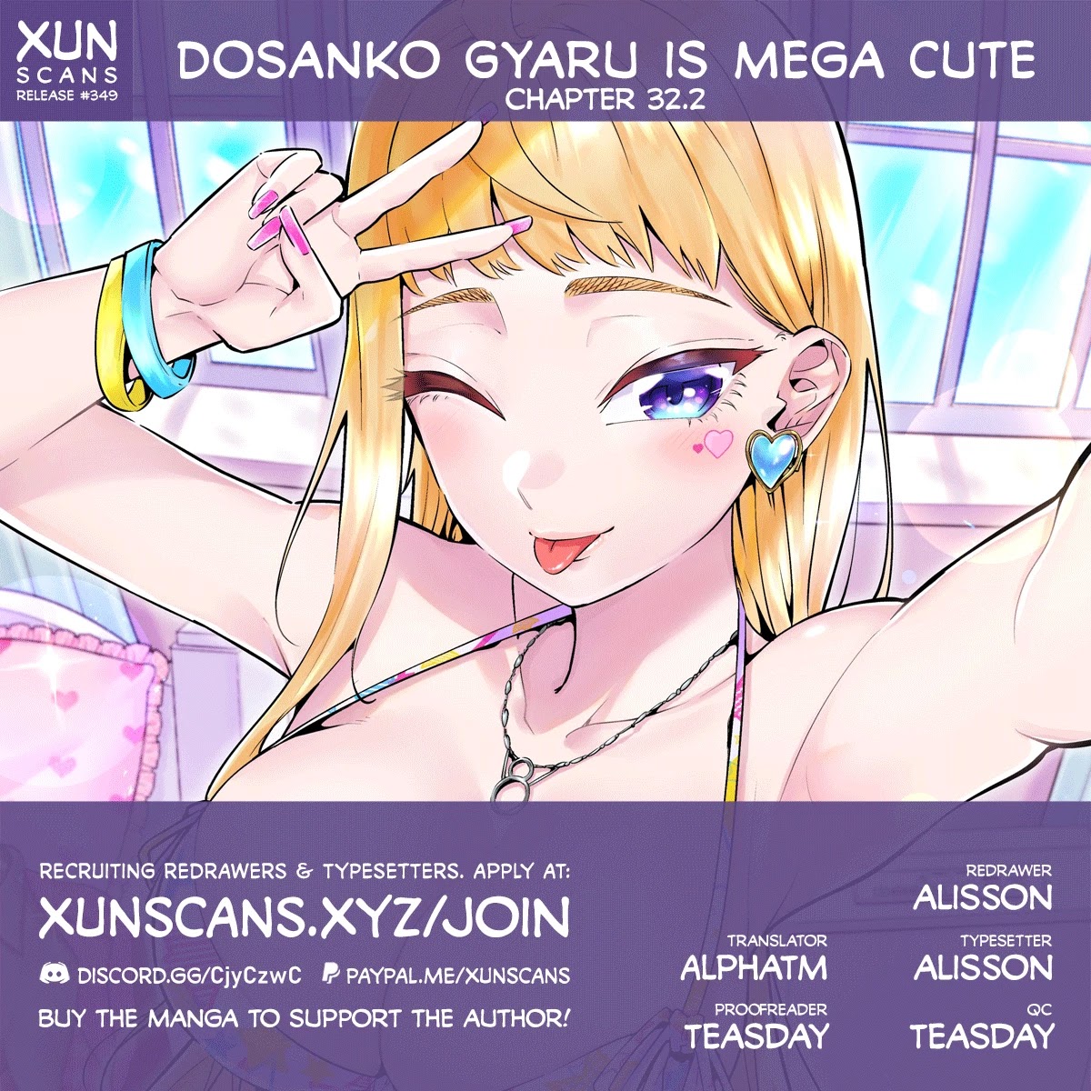 Dosanko Gyaru Is Mega Cute Chapter 32.2 page 1 - Chapter 32.2