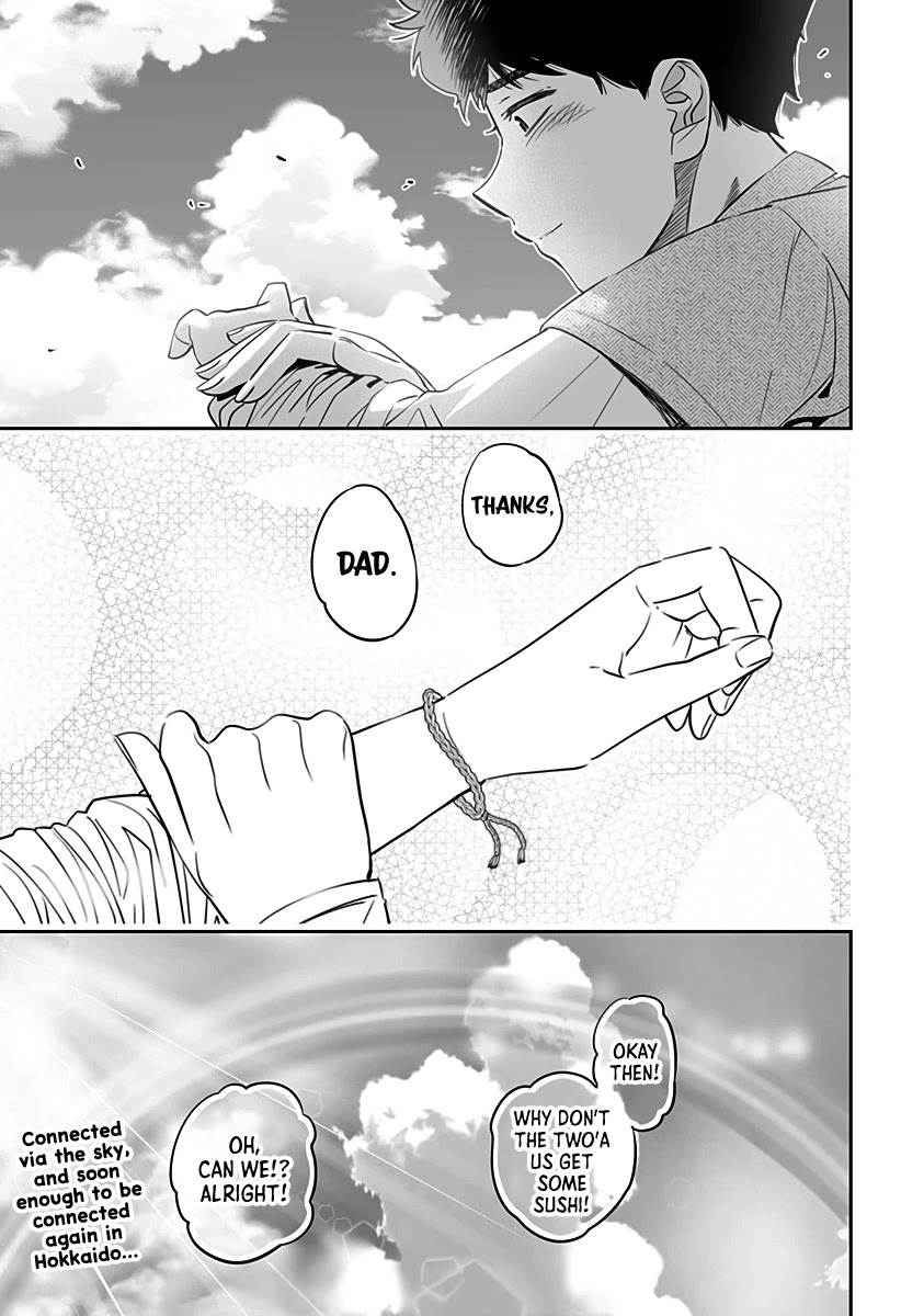 Dosanko Gyaru Is Mega Cute Chapter 32.2 page 14 - Chapter 32.2