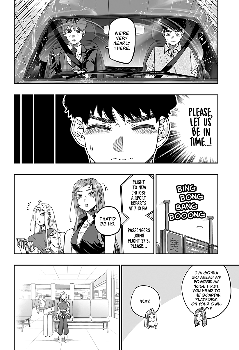 Dosanko Gyaru Is Mega Cute Chapter 32.2 page 3 - Chapter 32.2