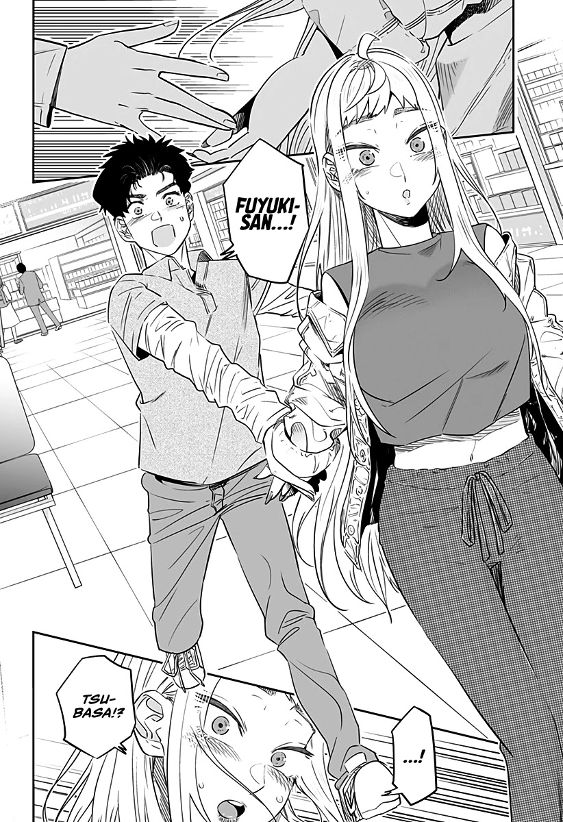 Dosanko Gyaru Is Mega Cute Chapter 32.2 page 5 - Chapter 32.2