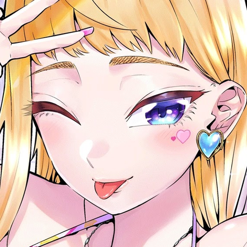 Dosanko Gyaru Is Mega Cute Chapter 32.2 cover