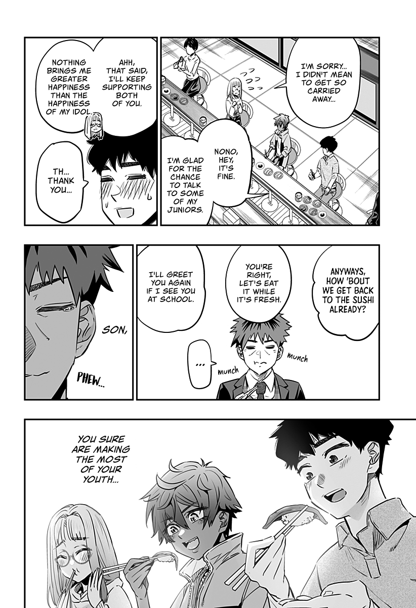 Dosanko Gyaru Is Mega Cute Chapter 33 page 11 - Chapter 33