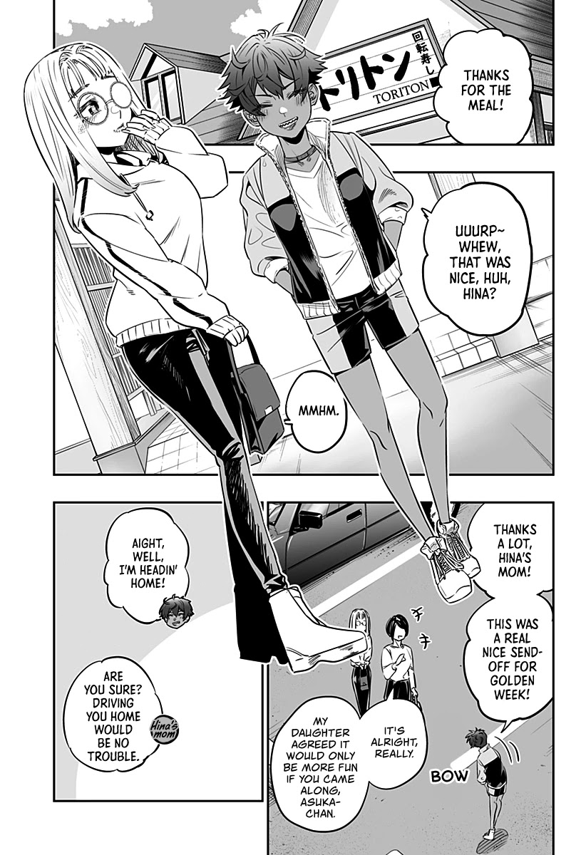 Dosanko Gyaru Is Mega Cute Chapter 33 page 12 - Chapter 33