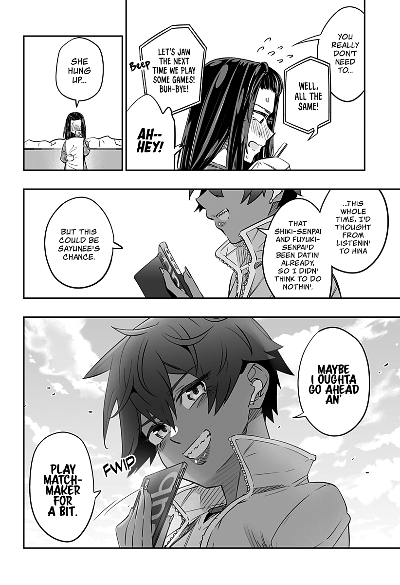 Dosanko Gyaru Is Mega Cute Chapter 33 page 17 - Chapter 33