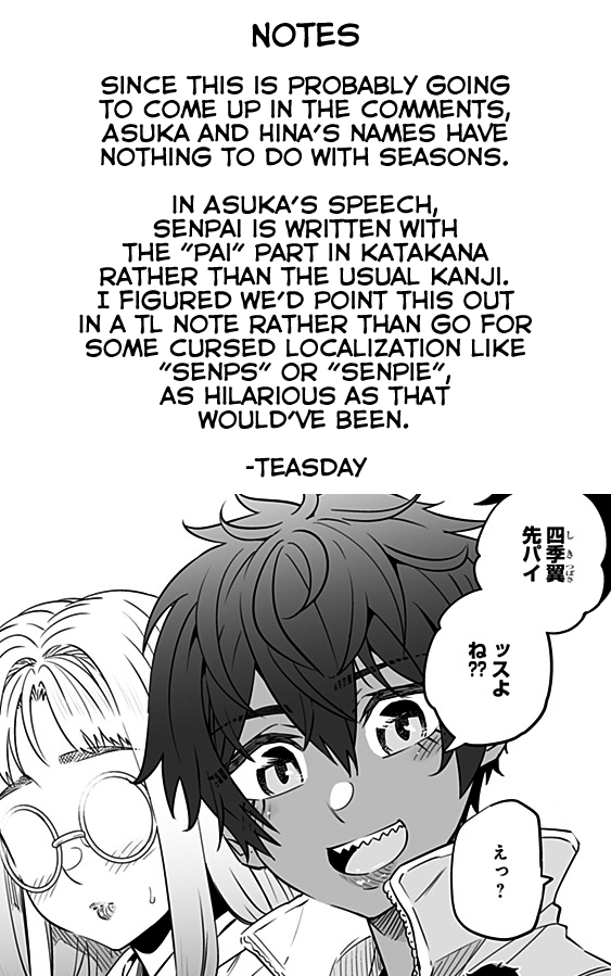 Dosanko Gyaru Is Mega Cute Chapter 33 page 18 - Chapter 33