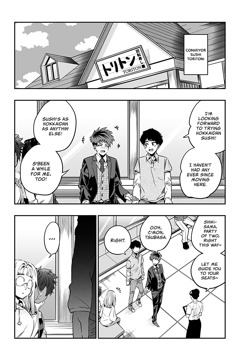 Dosanko Gyaru Is Mega Cute Chapter 33 page 3 - Chapter 33