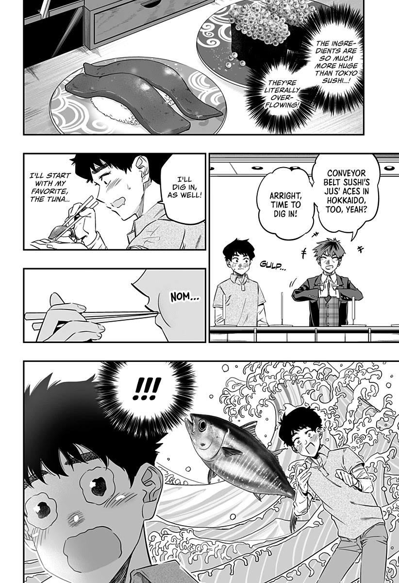 Dosanko Gyaru Is Mega Cute Chapter 33 page 5 - Chapter 33