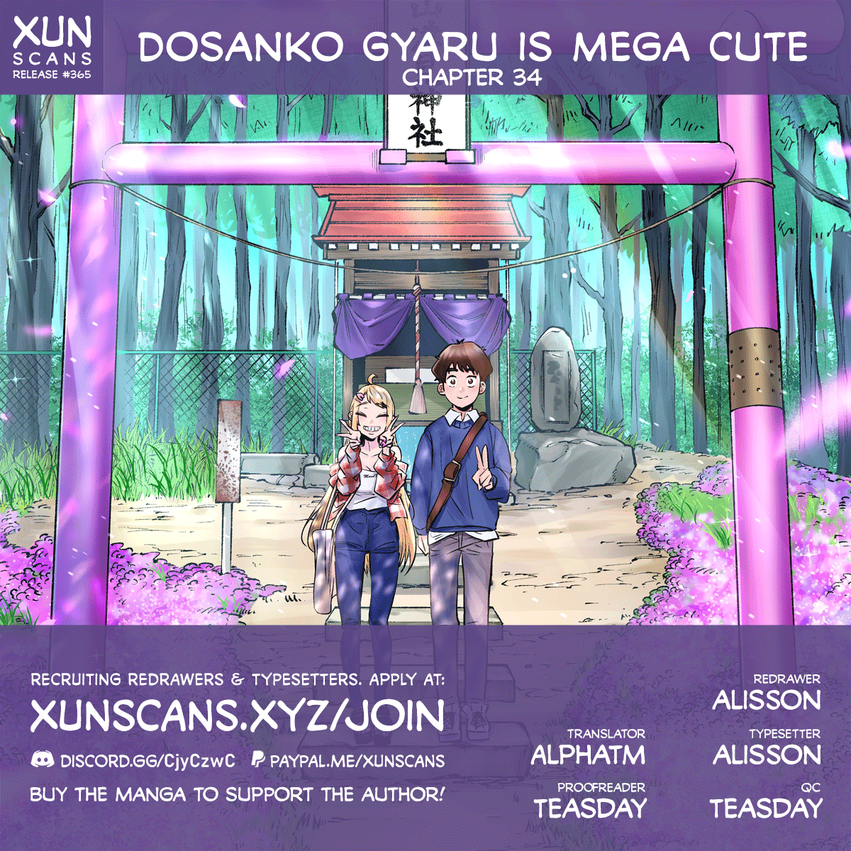 Dosanko Gyaru Is Mega Cute Chapter 34 page 1 - Chapter 34