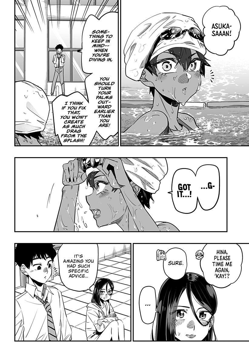 Dosanko Gyaru Is Mega Cute Chapter 34 page 11 - Chapter 34