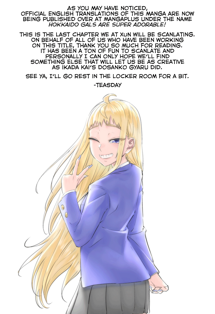 Dosanko Gyaru Is Mega Cute Chapter 34 page 19 - Chapter 34