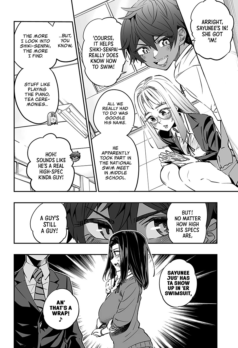Dosanko Gyaru Is Mega Cute Chapter 34 page 5 - Chapter 34