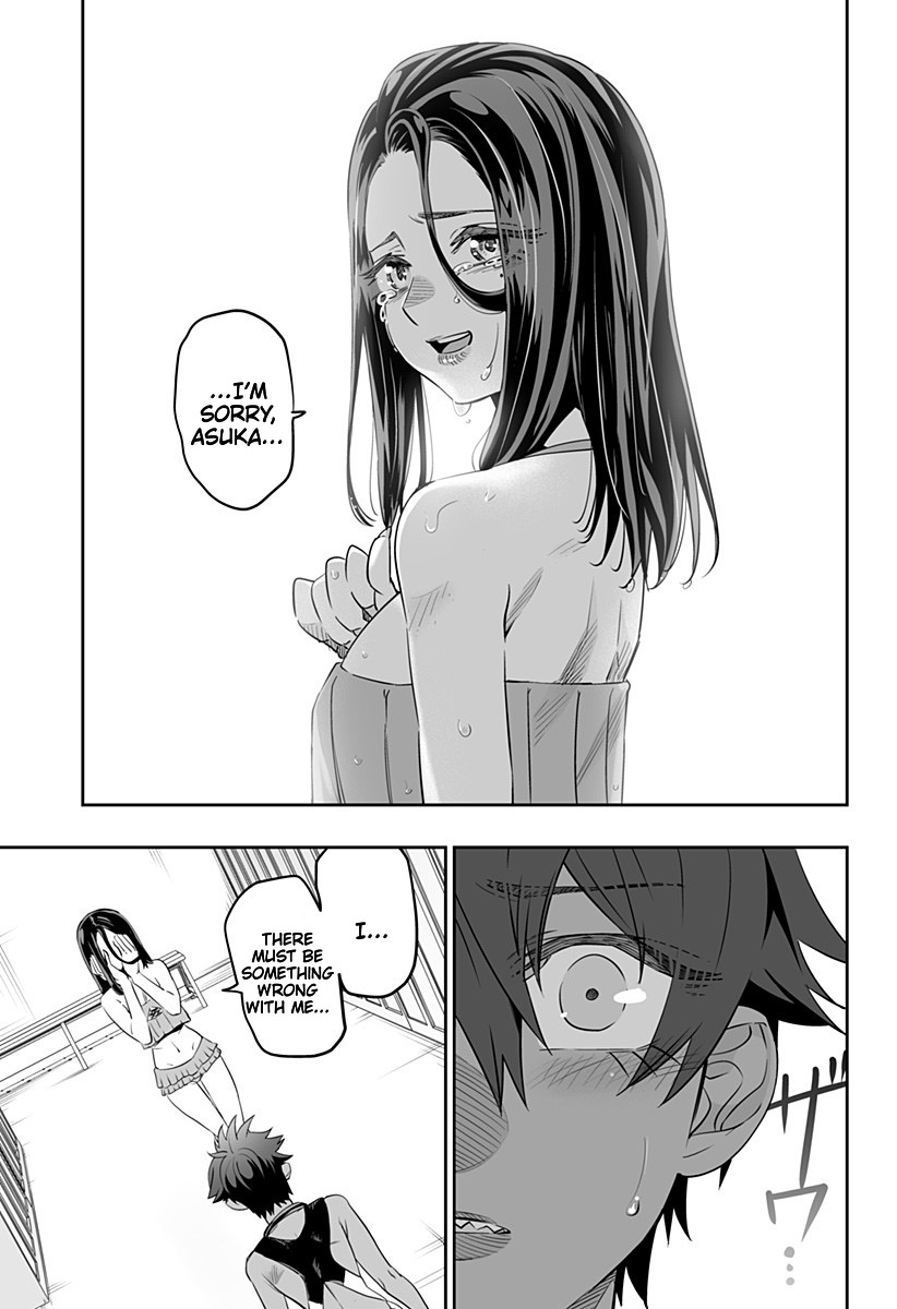 Dosanko Gyaru Is Mega Cute Chapter 35 page 3 - Chapter 35