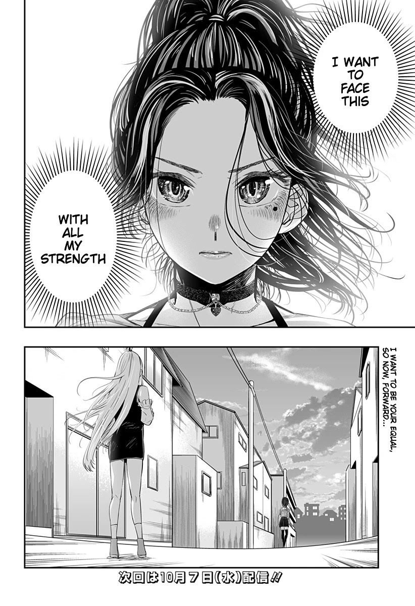 Dosanko Gyaru Is Mega Cute Chapter 37 page 16 - Chapter 37