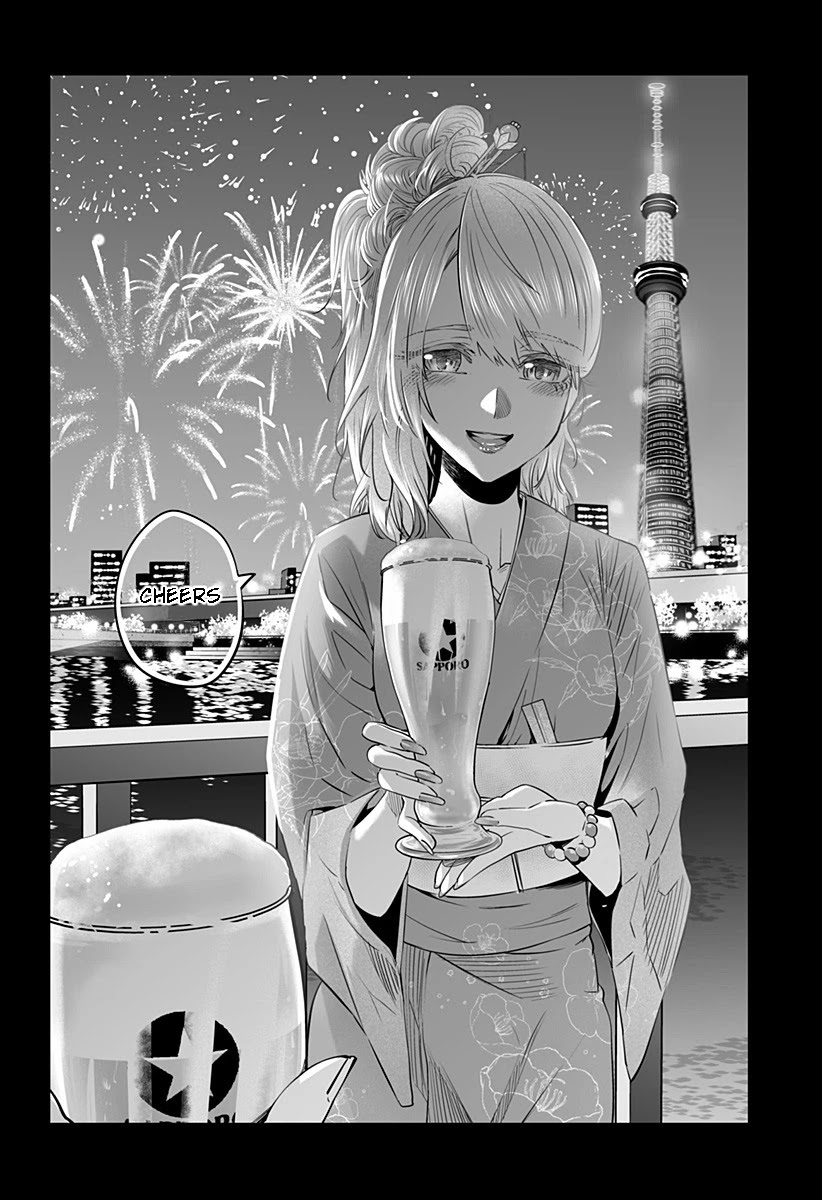 Dosanko Gyaru Is Mega Cute Chapter 38 page 12 - Chapter 38