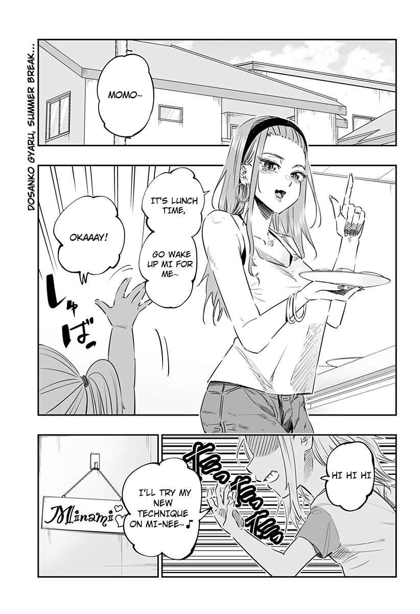 Dosanko Gyaru Is Mega Cute Chapter 39 page 1 - Chapter 39