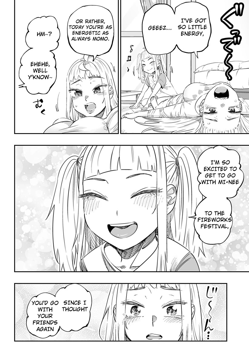 Dosanko Gyaru Is Mega Cute Chapter 39 page 12 - Chapter 39