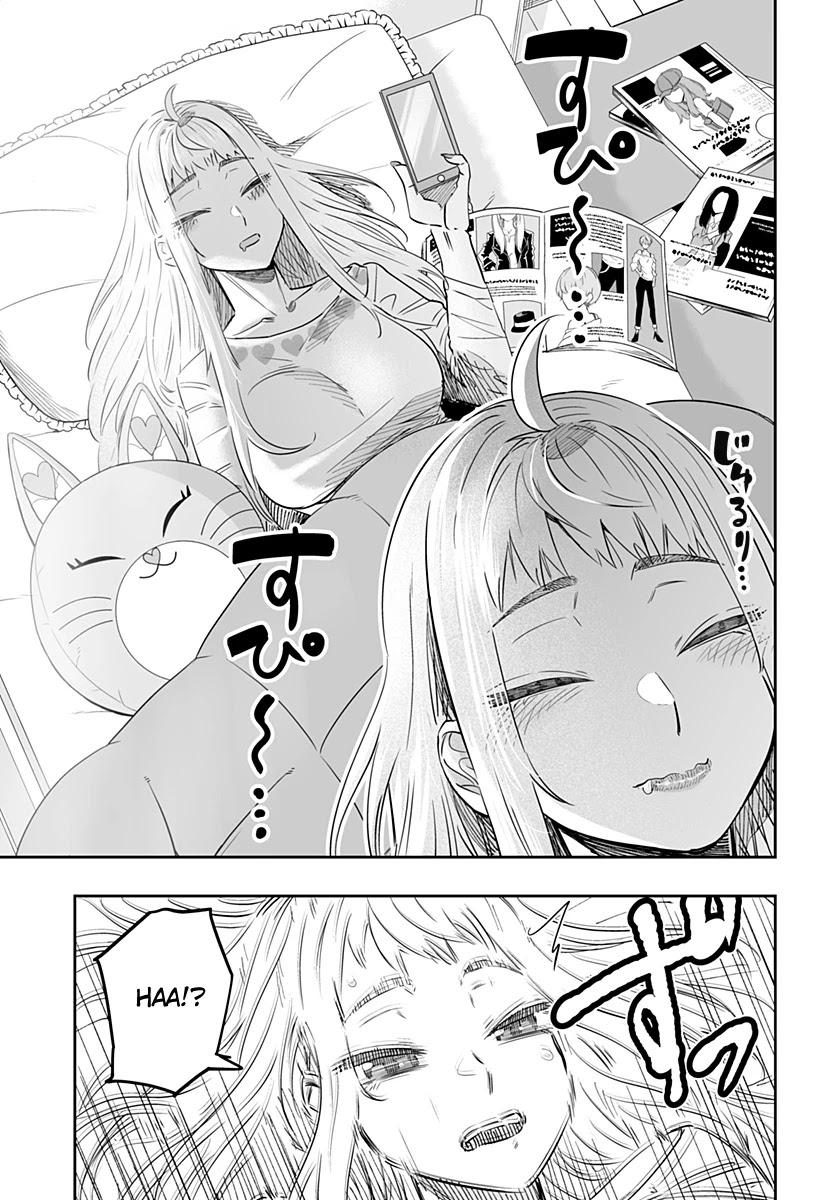 Dosanko Gyaru Is Mega Cute Chapter 39 page 3 - Chapter 39