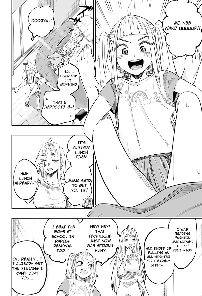Dosanko Gyaru Is Mega Cute Chapter 39 page 4 - Chapter 39