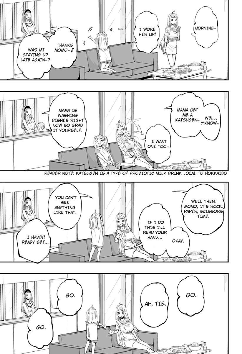 Dosanko Gyaru Is Mega Cute Chapter 39 page 5 - Chapter 39
