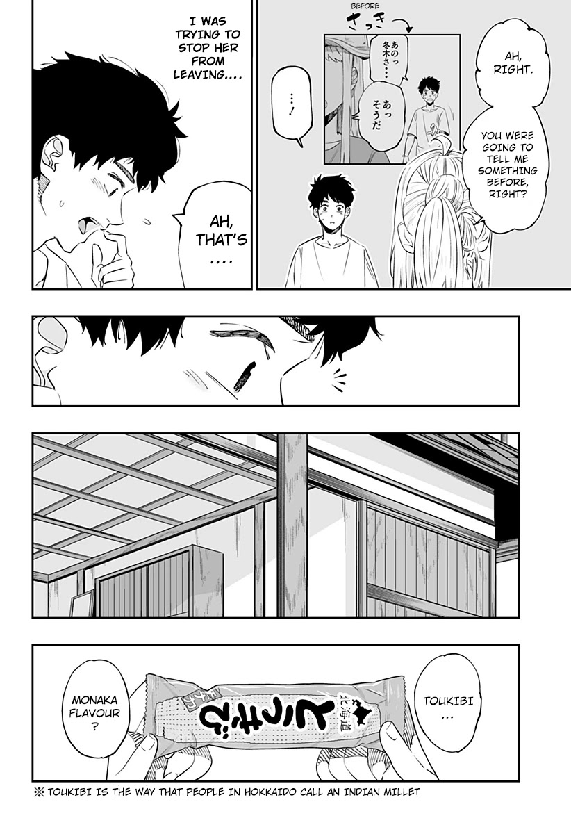 Dosanko Gyaru Is Mega Cute Chapter 40 page 12 - Chapter 40