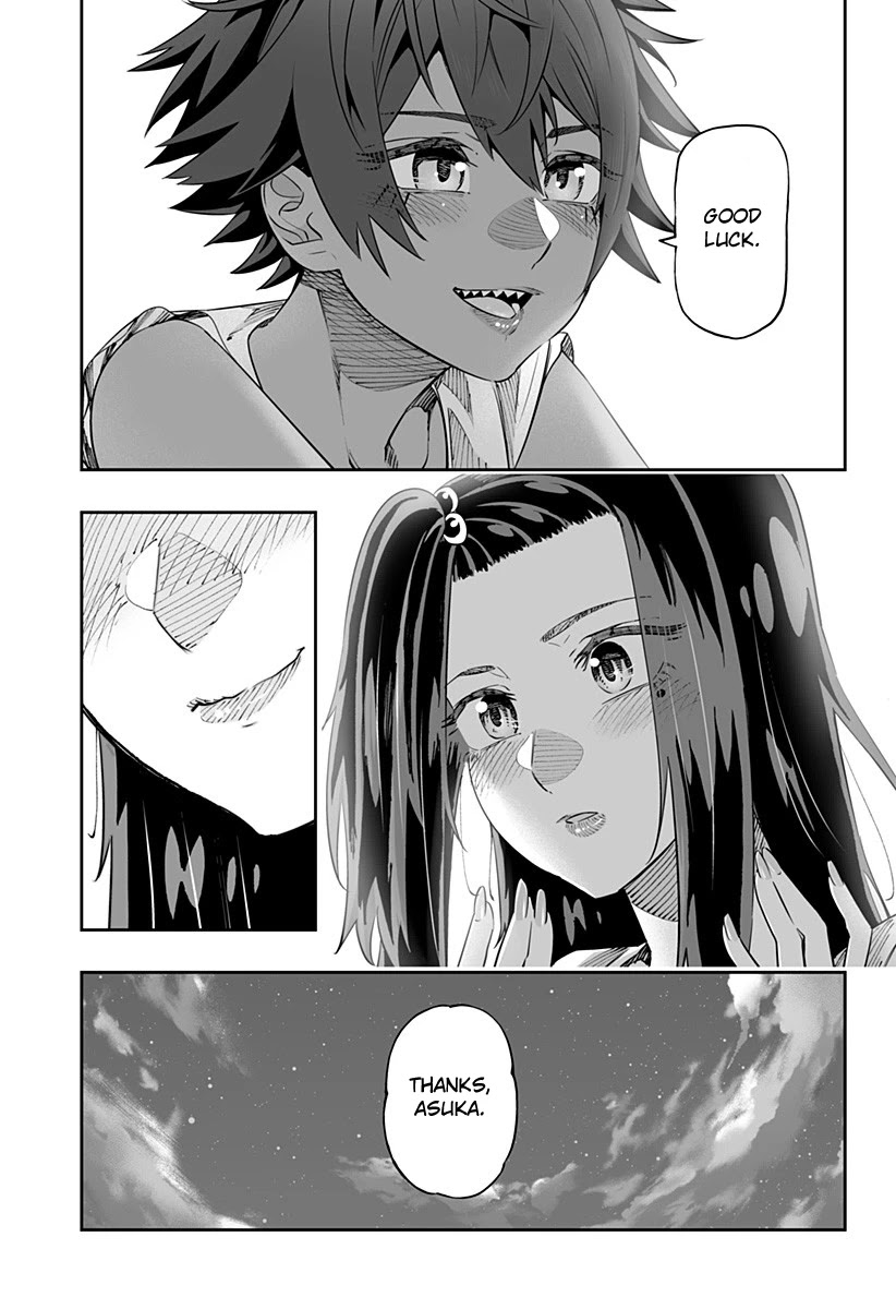 Dosanko Gyaru Is Mega Cute Chapter 41 page 5 - Chapter 41