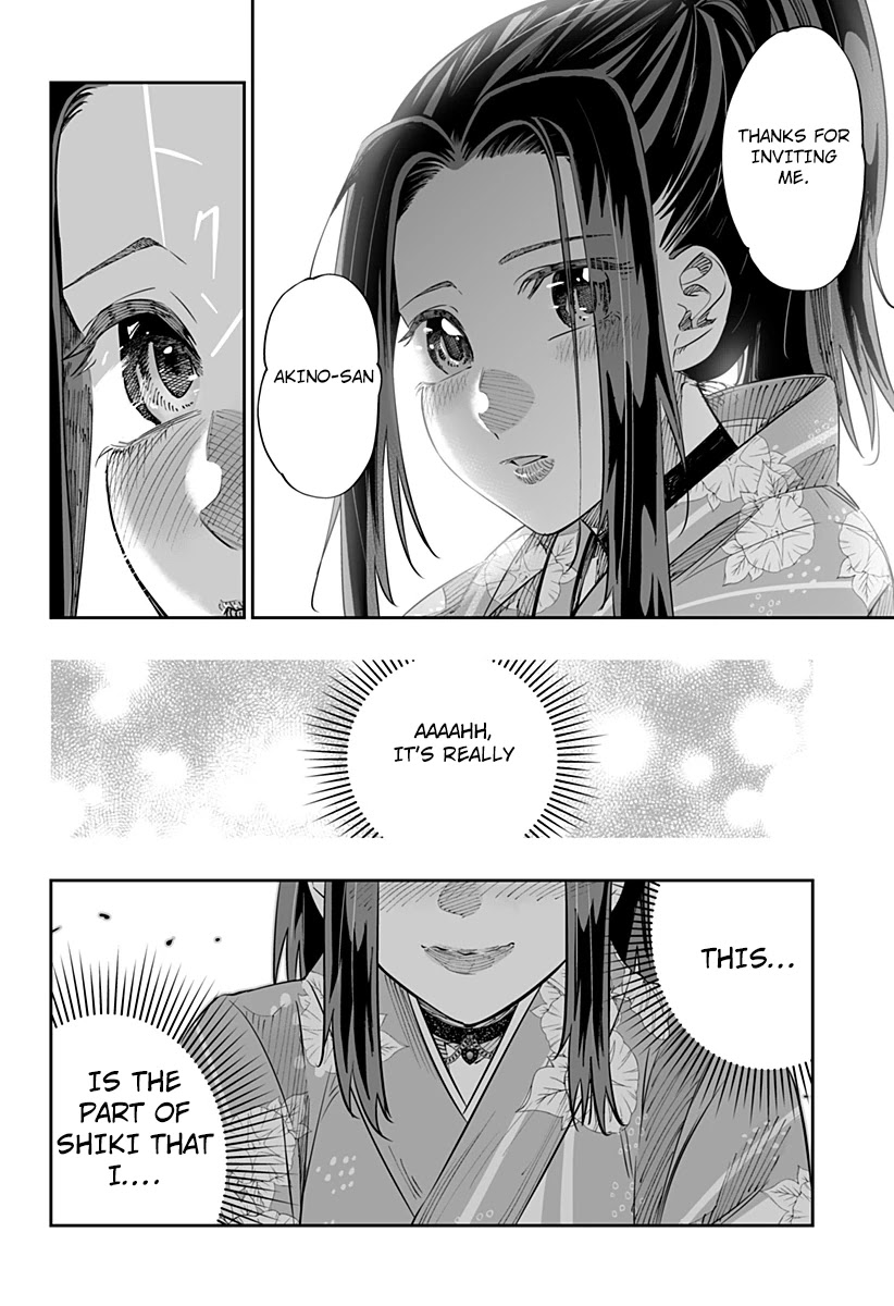 Dosanko Gyaru Is Mega Cute Chapter 42 page 14 - Chapter 42