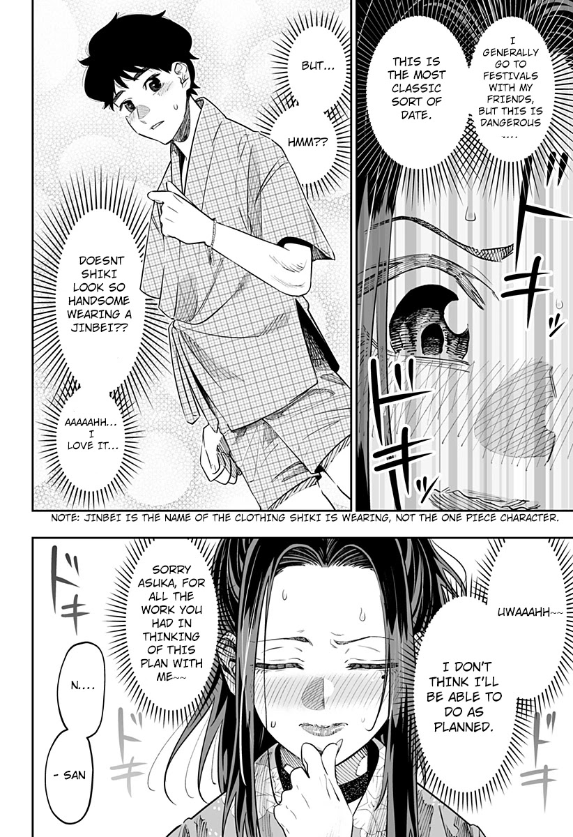 Dosanko Gyaru Is Mega Cute Chapter 42 page 4 - Chapter 42