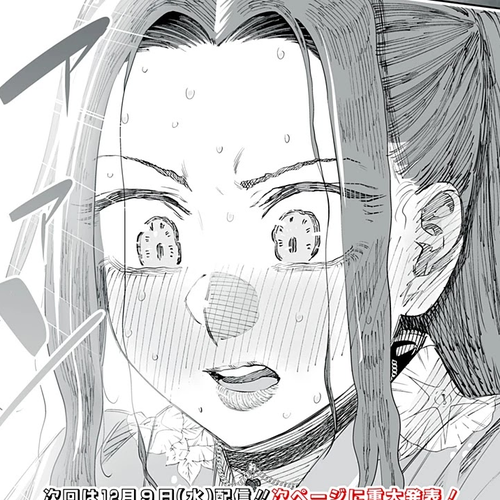 Dosanko Gyaru Is Mega Cute Chapter 42 cover